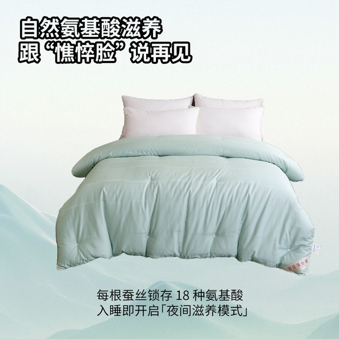 91家纺网 家纺一手货源 找家纺 （总）越宏顺2025新款60s纯棉提花.被