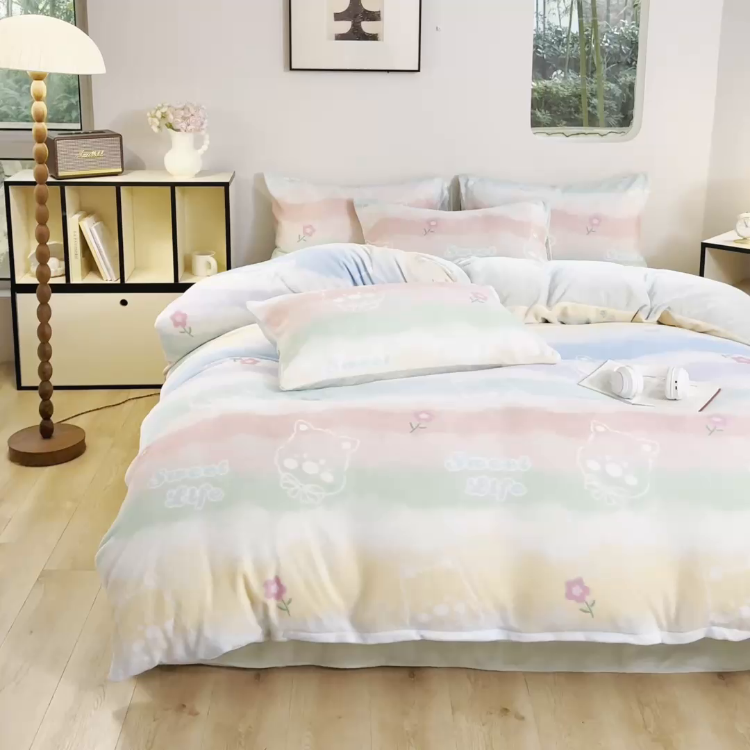 91家纺网 家纺一手货源 找家纺 王朝国际 2026新款高克重牛奶绒印花四件套 彩虹冰激凌