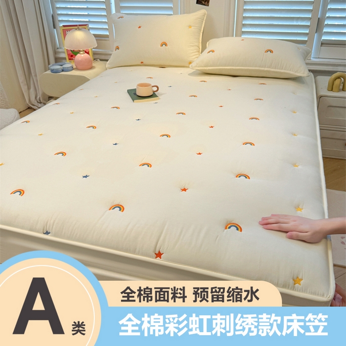 91家纺网 家纺一手货源 找家纺 （总）糯米猪家纺 2025新款全棉纯棉彩虹刺绣款床笠单品床笠床笠单件