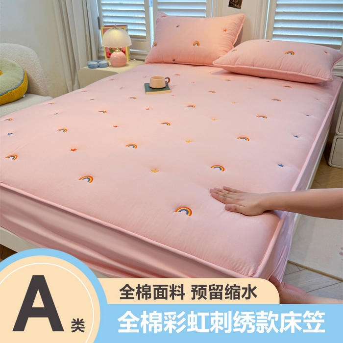 91家纺网 家纺一手货源 找家纺 （总）糯米猪家纺 2025新款全棉纯棉彩虹刺绣款床笠单品床笠床笠单件