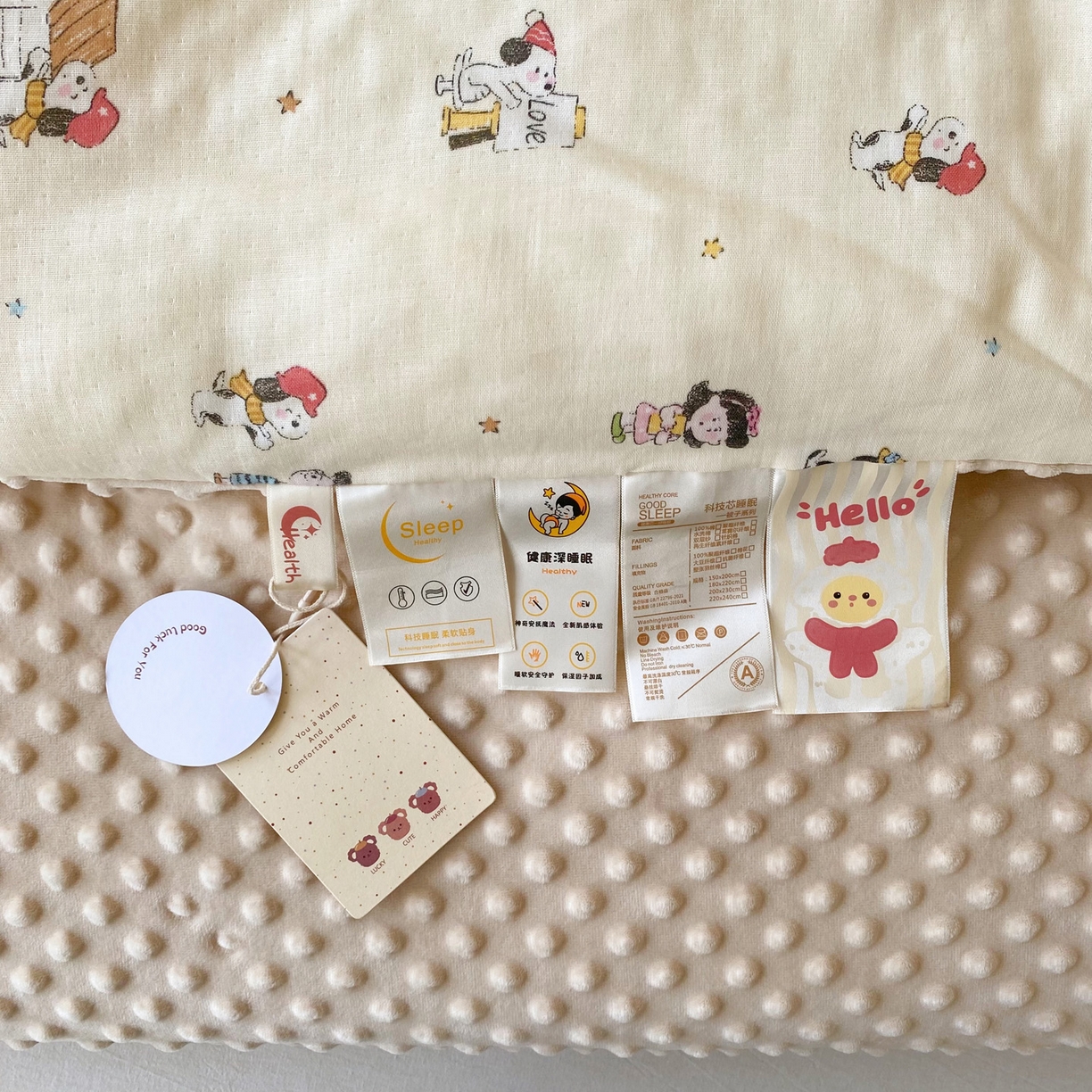 91家纺网 家纺一手货源 找家纺 小叮当家纺仓储工厂店 2025新款A类母婴级全棉双层纱婴儿绒210g豆豆被20%大豆纤维单人双人被芯 派克