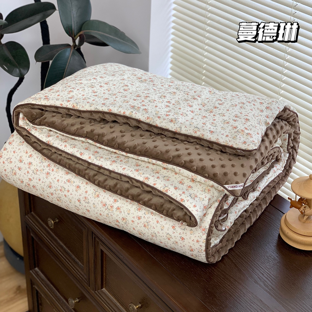 源启生活 2025新款全棉双层纱豆豆被被子被芯 蔓德琳