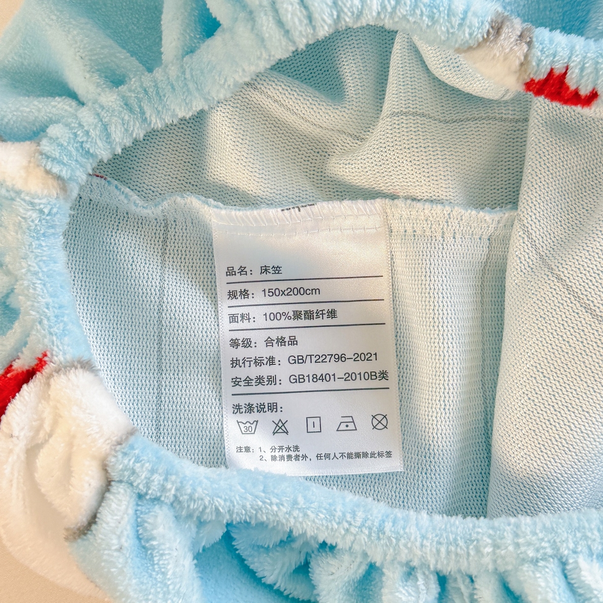 91家纺网 家纺一手货源 找家纺 名兮家居 2025新款高克重印花牛奶绒单床笠床笠单件 小红帽