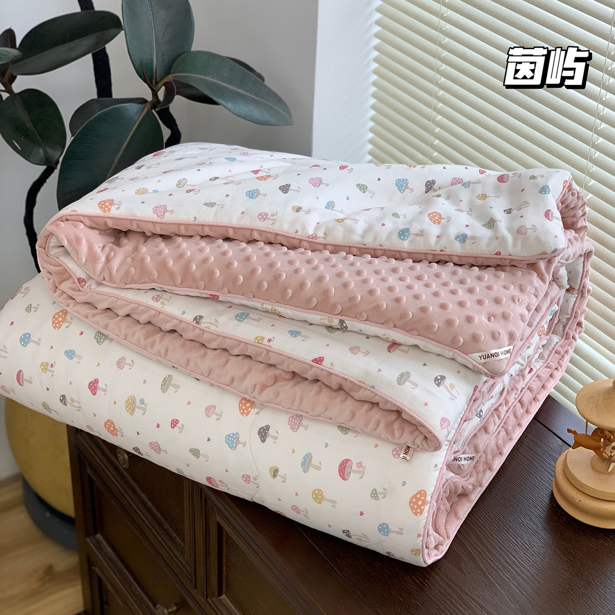 91家纺网 家纺一手货源 找家纺 源启生活 2025新款全棉双层纱豆豆被被子被芯 茵屿