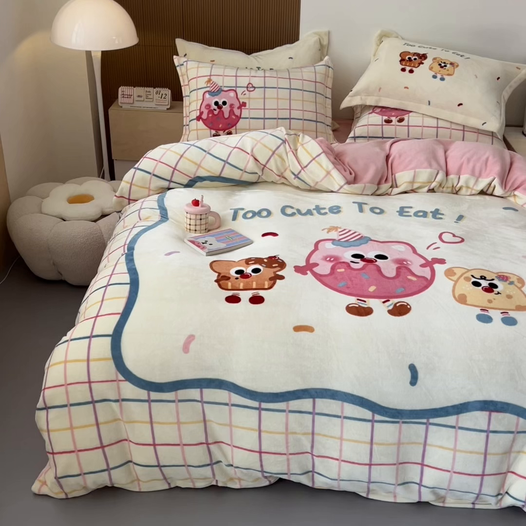 91家纺网 家纺一手货源 找家纺 慕晨 2025新款卡通可爱大版印花牛奶绒加厚保暖小清新四件套直播 奶油芝士