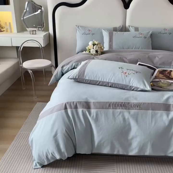 91家纺网 家纺一手货源 找家纺 桃园 新款纯棉全棉长绒棉磨毛不掉毛刺绣四件套高端礼盒-斯嘉丽 斯嘉丽-飘蓝