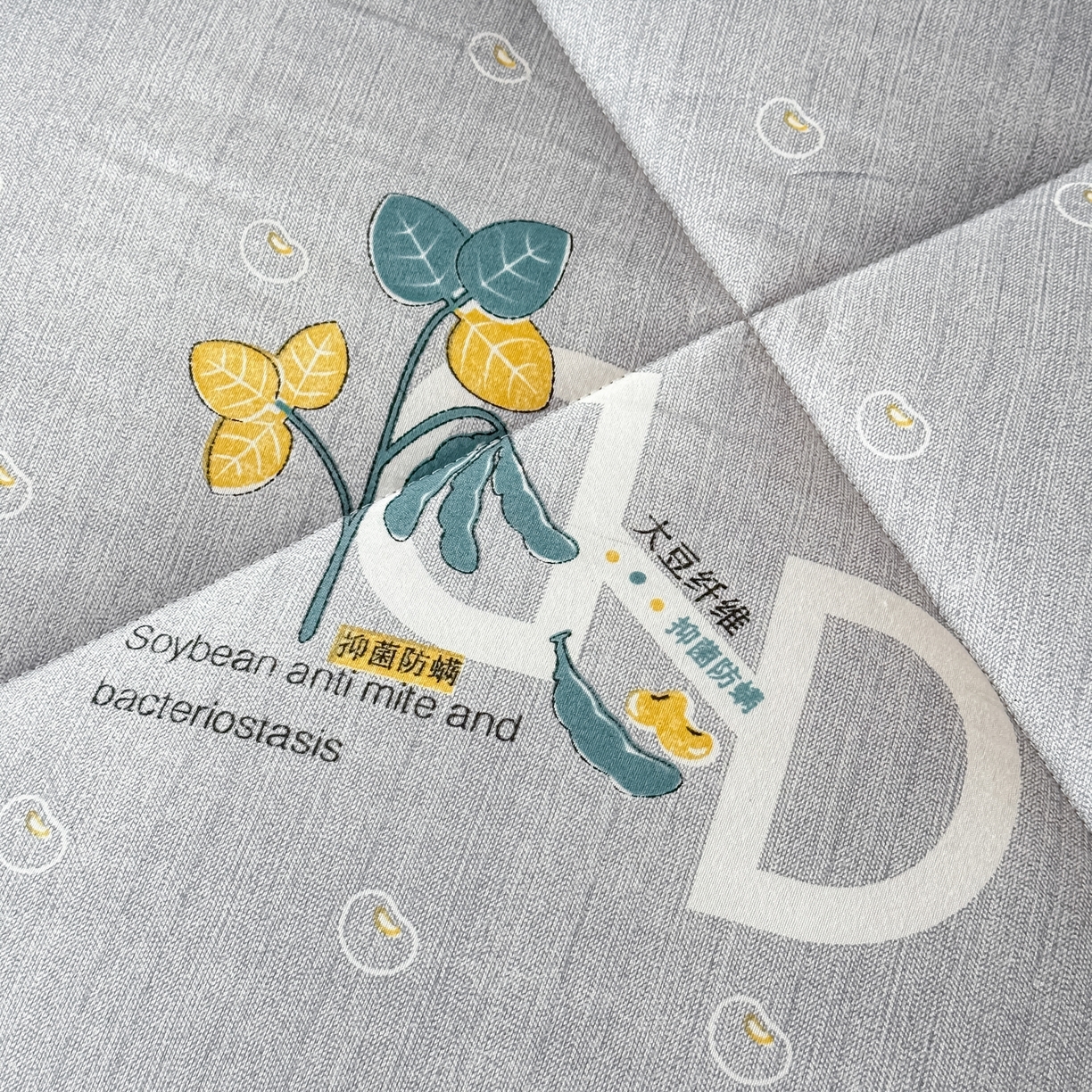 91家纺网 家纺一手货源 找家纺 好欣怡家纺 2026新款洛卡棉冬被学生被四季被仿棉被芯 灰色大豆