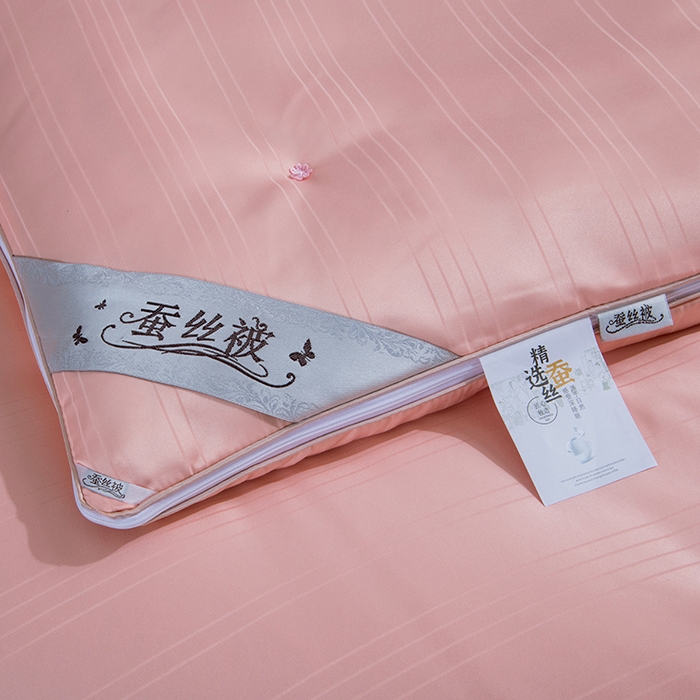 91家纺网 家纺一手货源 找家纺 尚品家纺 2025新款全棉提花蚕丝子母被冬被春秋被被子 经典玉