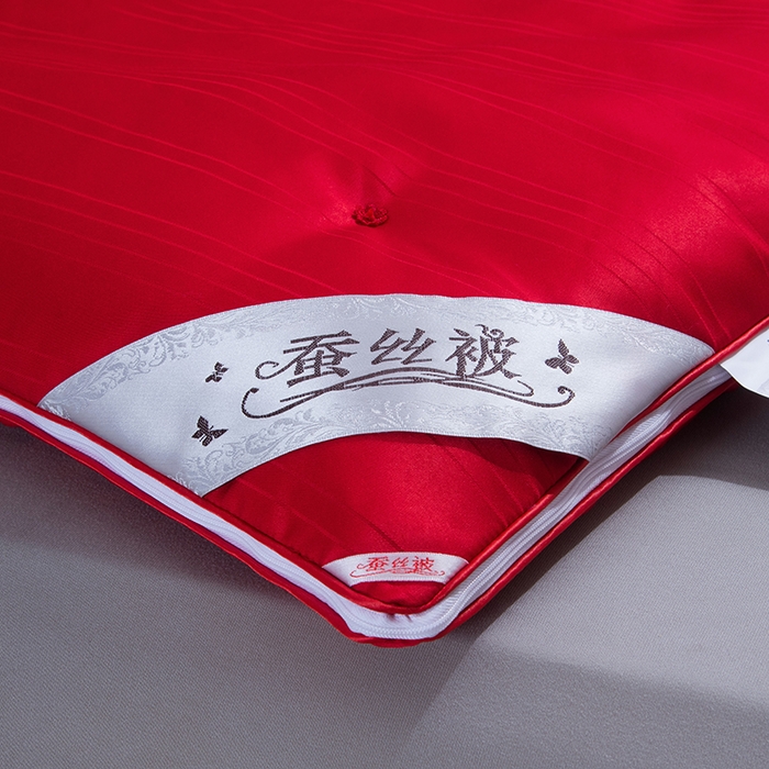 91家纺网 家纺一手货源 找家纺 尚品家纺 2025新款全棉提花蚕丝子母被冬被春秋被被子 胭脂红