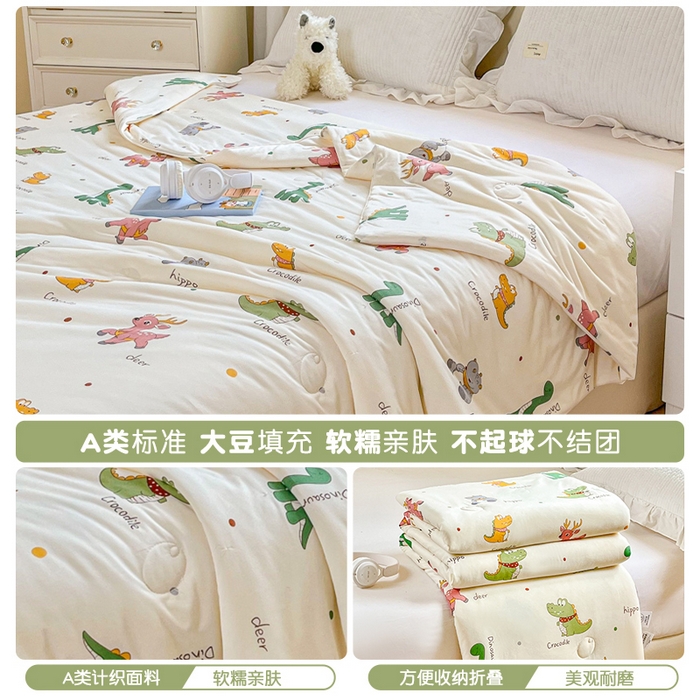 91家纺网 家纺一手货源 找家纺 小叮当家纺仓储工厂店 2025年新款A类母婴级宝宝被子豆豆绒牛奶针织棉被子儿童被子豆豆被大豆被春秋 牛奶针织被-小鳄鱼