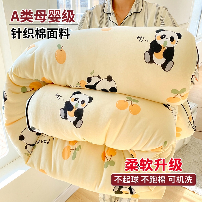 91家纺网 家纺一手货源 找家纺 小叮当家纺仓储工厂店 2025年新款A类母婴级宝宝被子豆豆绒牛奶针织棉被子儿童被子豆豆被大豆被春秋 卖点图2