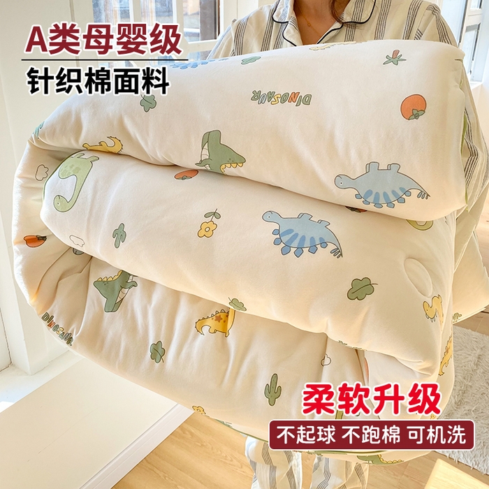 91家纺网 家纺一手货源 找家纺 小叮当家纺仓储工厂店 2025年新款A类母婴级宝宝被子豆豆绒牛奶针织棉被子儿童被子豆豆被大豆被春秋 卖点图2