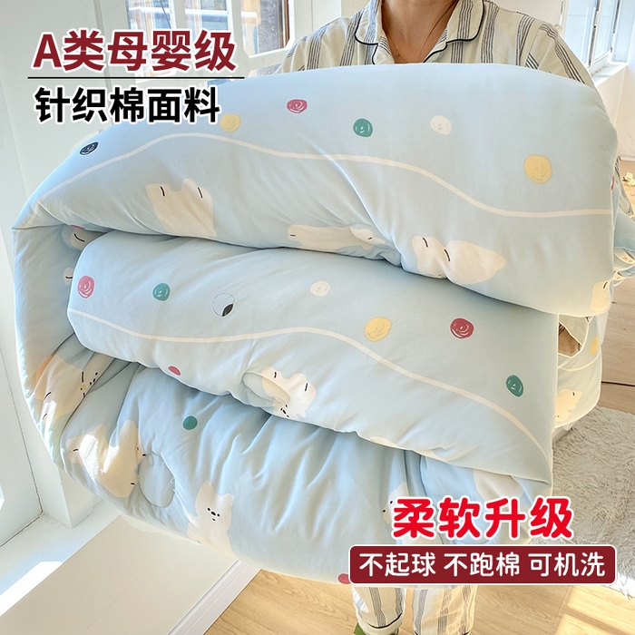 91家纺网 家纺一手货源 找家纺 小叮当家纺仓储工厂店 2025年新款A类母婴级宝宝被子豆豆绒牛奶针织棉被子儿童被子豆豆被大豆被春秋 卖点图2