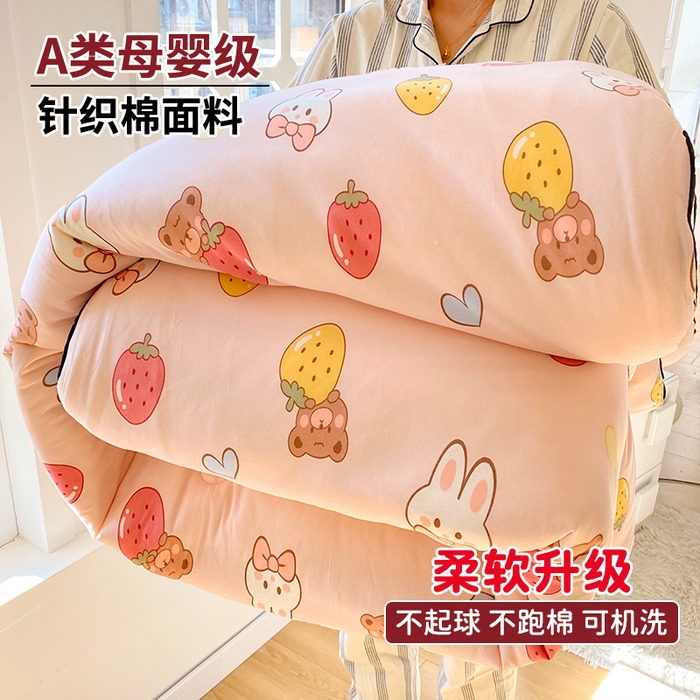 91家纺网 家纺一手货源 找家纺 小叮当家纺仓储工厂店 2025年新款A类母婴级宝宝被子豆豆绒牛奶针织棉被子儿童被子豆豆被大豆被春秋 卖点图2