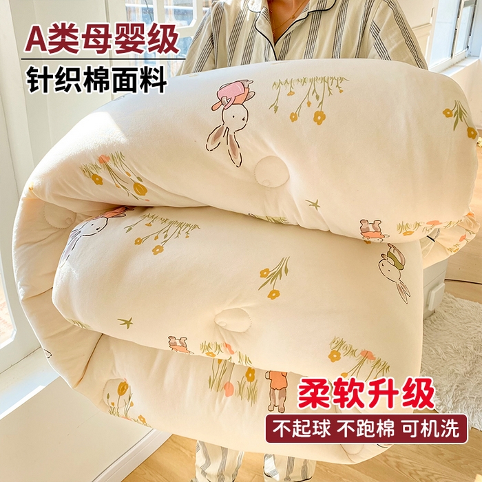 91家纺网 家纺一手货源 找家纺 小叮当家纺仓储工厂店 2025年新款A类母婴级宝宝被子豆豆绒牛奶针织棉被子儿童被子豆豆被大豆被春秋 卖点图2