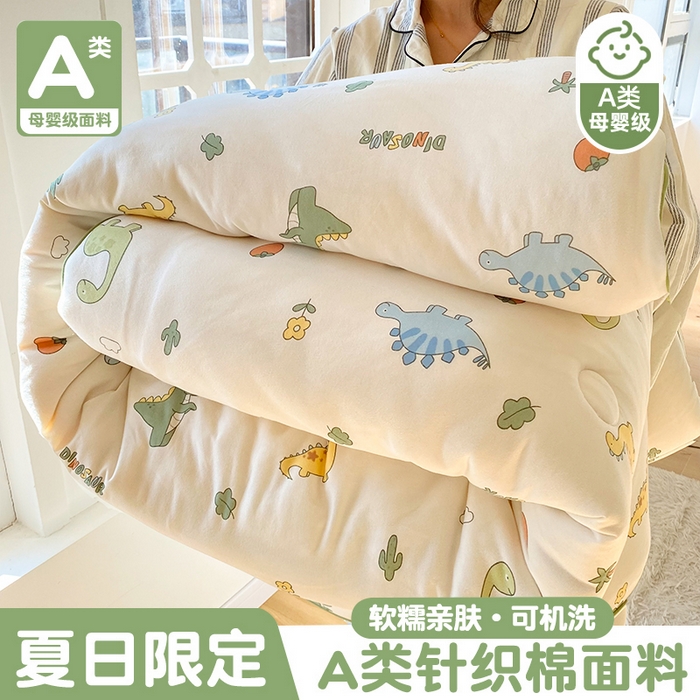 91家纺网 家纺一手货源 找家纺 小叮当家纺仓储工厂店 2025年新款A类母婴级宝宝被子豆豆绒牛奶针织棉被子儿童被子豆豆被大豆被春秋 卖点图3