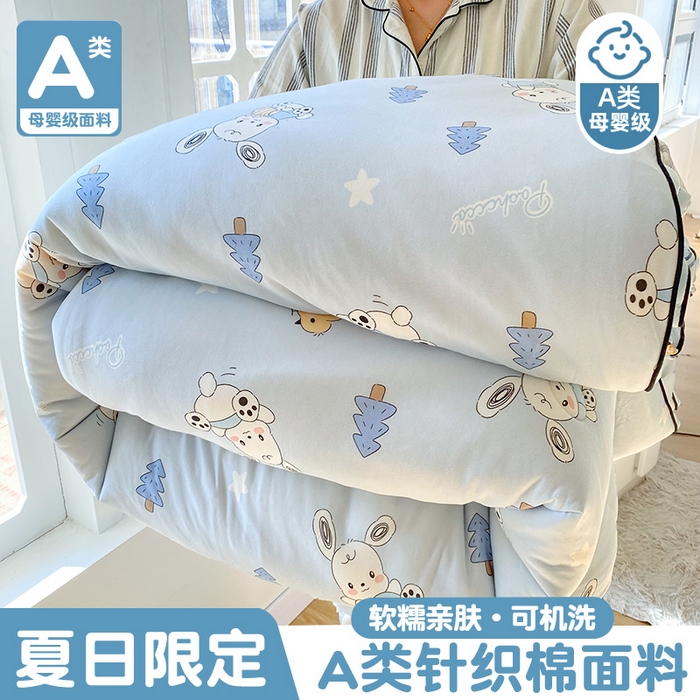 91家纺网 家纺一手货源 找家纺 小叮当家纺仓储工厂店 2025年新款A类母婴级宝宝被子豆豆绒牛奶针织棉被子儿童被子豆豆被大豆被春秋 卖点图3