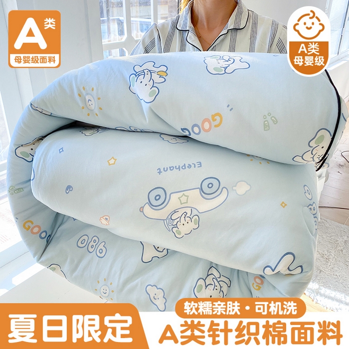 91家纺网 家纺一手货源 找家纺 小叮当家纺仓储工厂店 2025年新款A类母婴级宝宝被子豆豆绒牛奶针织棉被子儿童被子豆豆被大豆被春秋 卖点图3