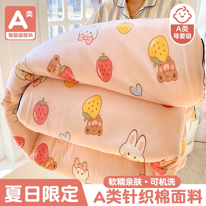 91家纺网 家纺一手货源 找家纺 小叮当家纺仓储工厂店 2025年新款A类母婴级宝宝被子豆豆绒牛奶针织棉被子儿童被子豆豆被大豆被春秋 卖点图3