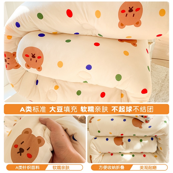 小叮当家纺仓储工厂店 2025年新款A类母婴级宝宝被子豆豆绒牛奶针织棉被子儿童被子豆豆被大豆被春秋 卖点图4