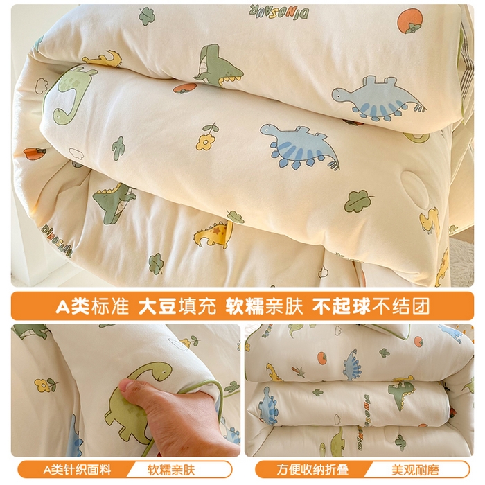 91家纺网 家纺一手货源 找家纺 小叮当家纺仓储工厂店 2025年新款A类母婴级宝宝被子豆豆绒牛奶针织棉被子儿童被子豆豆被大豆被春秋 卖点图4