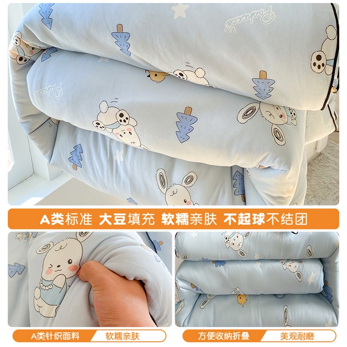 91家纺网 家纺一手货源 找家纺 小叮当家纺仓储工厂店 2025年新款A类母婴级宝宝被子豆豆绒牛奶针织棉被子儿童被子豆豆被大豆被春秋 卖点图4
