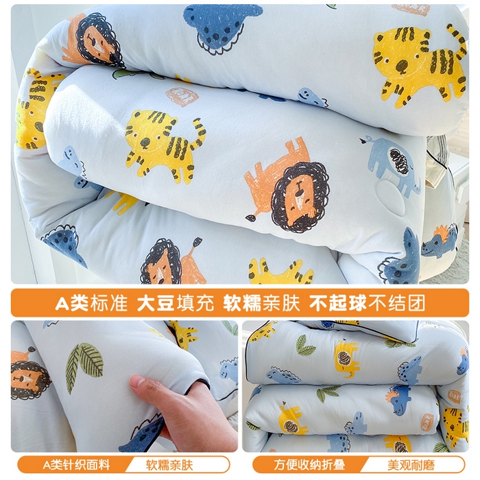 91家纺网 家纺一手货源 找家纺 小叮当家纺仓储工厂店 2025年新款A类母婴级宝宝被子豆豆绒牛奶针织棉被子儿童被子豆豆被大豆被春秋 卖点图4