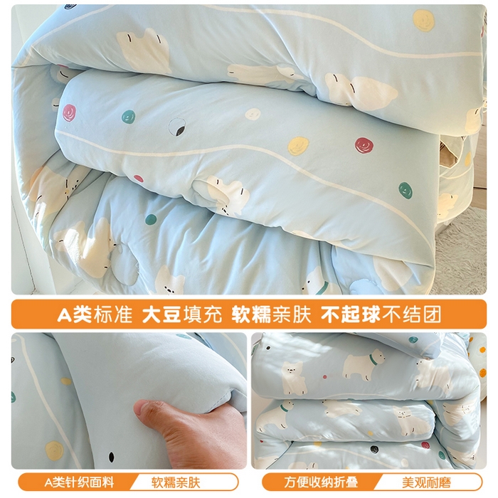 91家纺网 家纺一手货源 找家纺 小叮当家纺仓储工厂店 2025年新款A类母婴级宝宝被子豆豆绒牛奶针织棉被子儿童被子豆豆被大豆被春秋 卖点图4