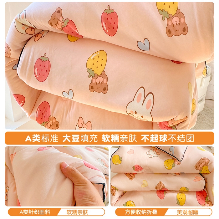 91家纺网 家纺一手货源 找家纺 小叮当家纺仓储工厂店 2025年新款A类母婴级宝宝被子豆豆绒牛奶针织棉被子儿童被子豆豆被大豆被春秋 卖点图4