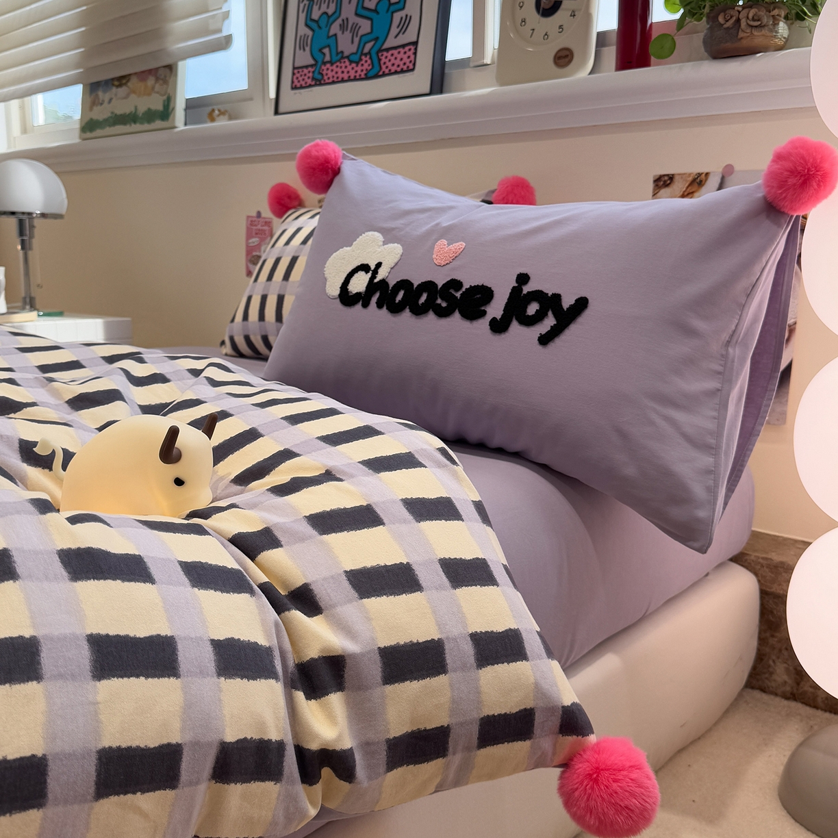 呗旺鹿 2025新款全棉磨毛球球工艺款四件套 芋泥波波