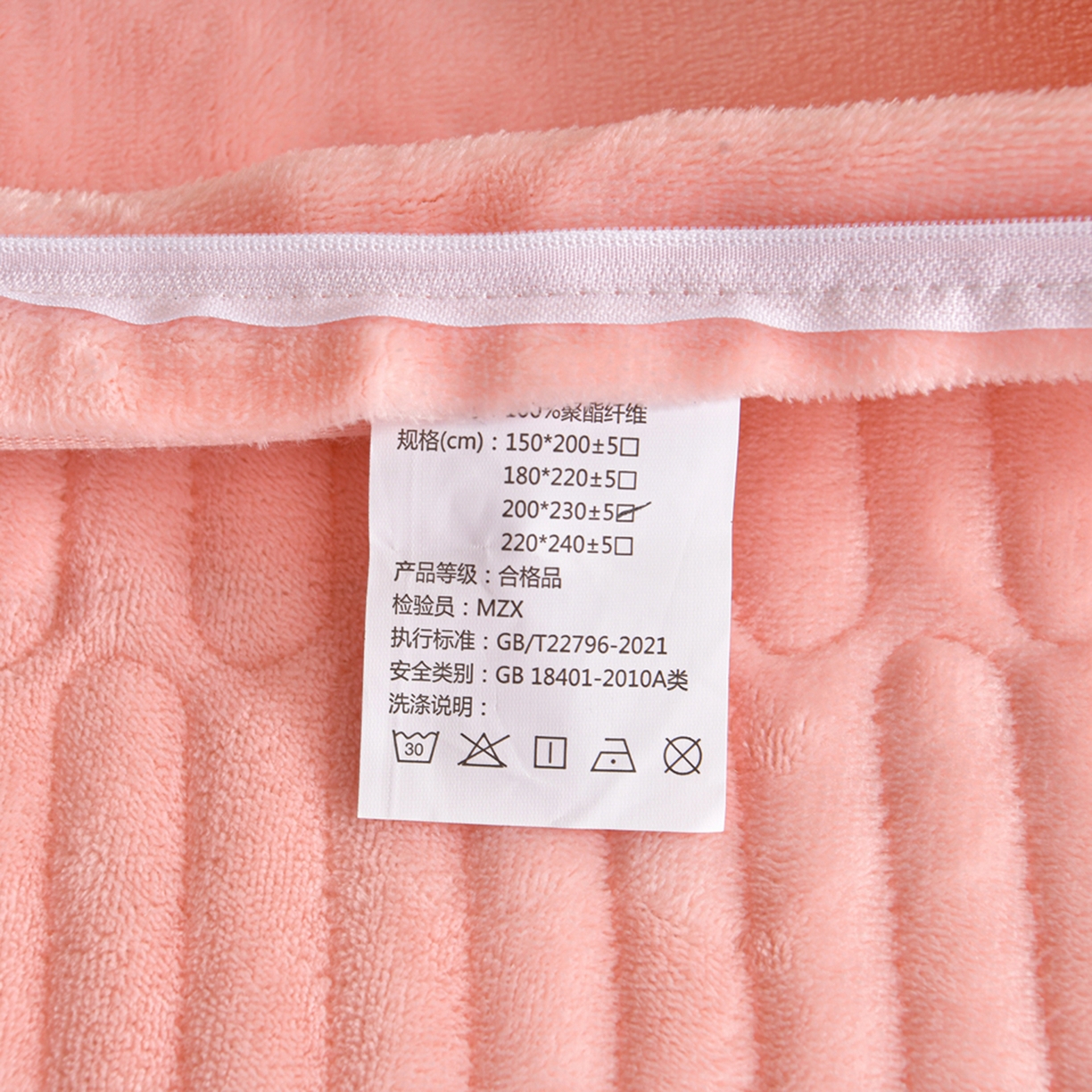 91家纺网 家纺一手货源 找家纺 （总）赫本家纺  2025新款高克重纯色花边款雕花绒床盖款四件套