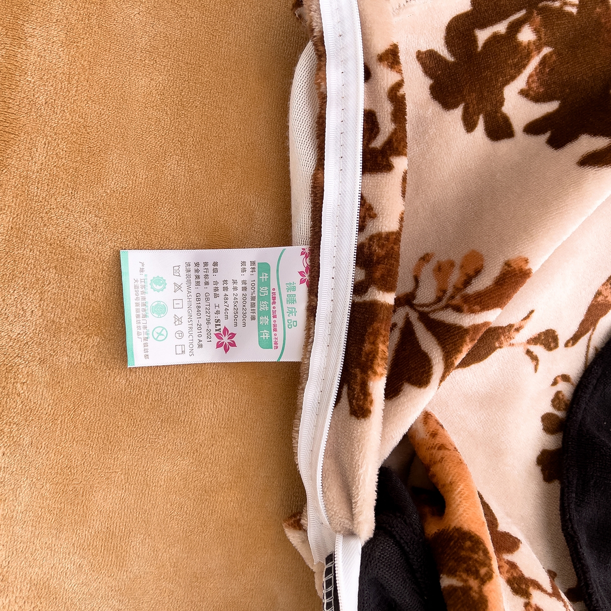 91家纺网 家纺一手货源 找家纺 赛丽雅 2025新款赫本风牛奶绒床裙款黑色花边四件套花边款 8-9 斤加厚面料 沐夏