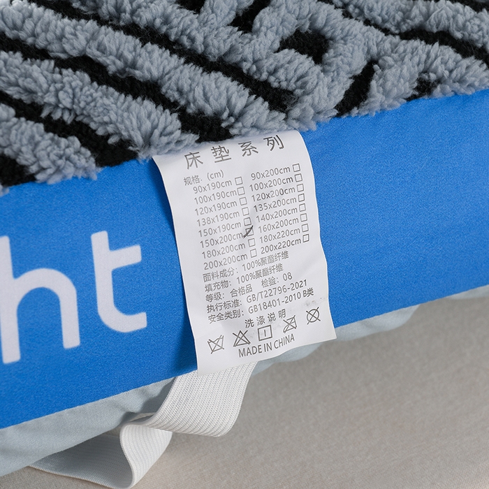 91家纺网 家纺一手货源 找家纺 预言家纺 2025新款亲肤缦沙绒系列床垫 蓝边灰