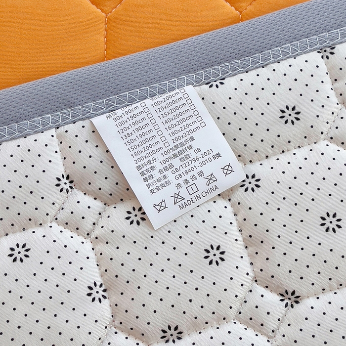 91家纺网 家纺一手货源 找家纺 预言家纺 2025新款亲肤薄垫针织系列床垫 针织橘色