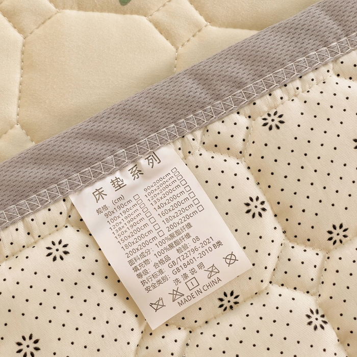 91家纺网 家纺一手货源 找家纺 预言家纺 2025新款亲肤薄垫针织系列床垫 针织桔子