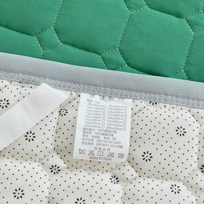 91家纺网 家纺一手货源 找家纺 预言家纺 2025新款亲肤薄垫针织系列床垫 针织苹果绿