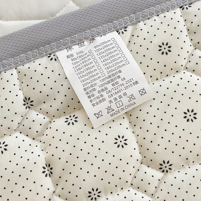 91家纺网 家纺一手货源 找家纺 （总）预言家纺 2025新款亲肤薄垫针织系列床垫