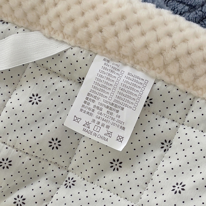 91家纺网 家纺一手货源 找家纺 预言家纺 2025新款亲肤薄垫绒系列床垫 薄垫绒蓝灰