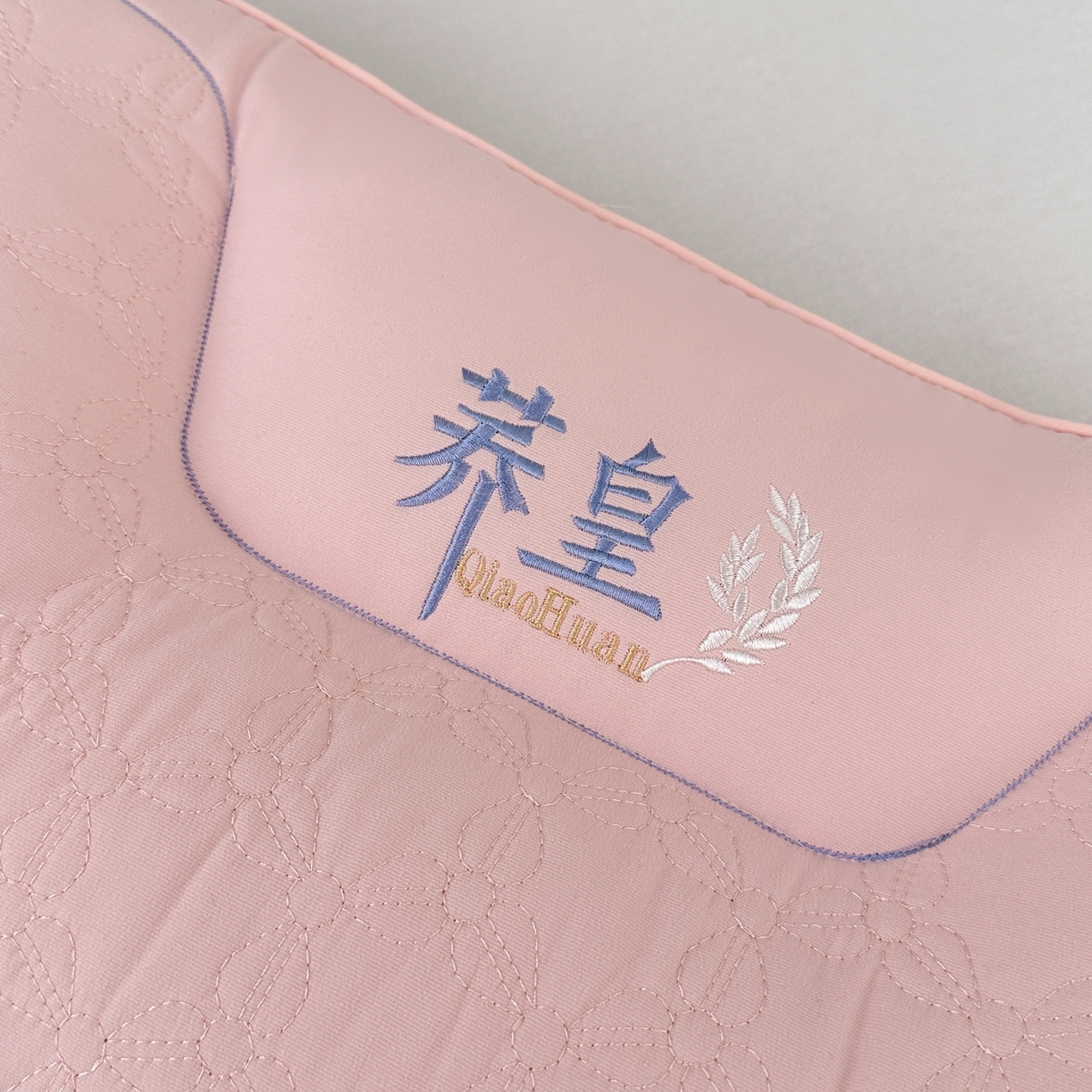 91家纺网 家纺一手货源 找家纺 宇诺家纺 2025新款亲肤荞皇枕头枕芯 粉色