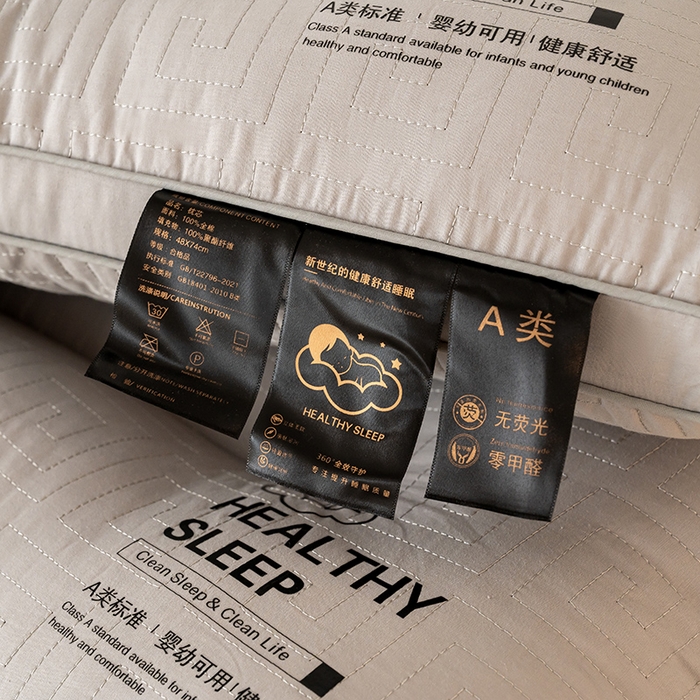 91家纺网 家纺一手货源 找家纺 （总）宇诺家纺 2025新款纯棉双面绗缝护颈枕枕头枕芯