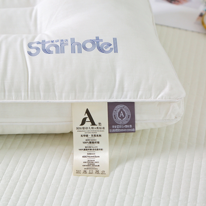 91家纺网 家纺一手货源 找家纺 （总）宇诺家纺 2025新款酒店风枕头枕芯