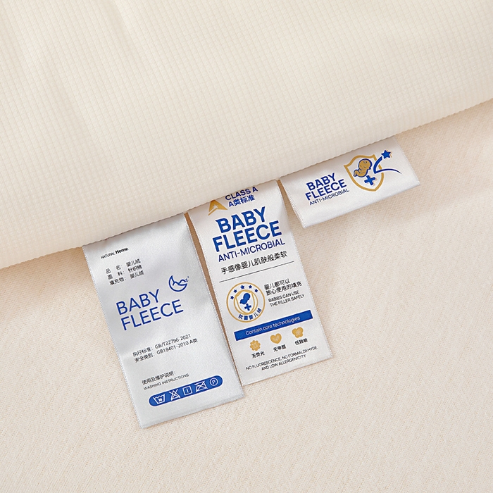 91家纺网 家纺一手货源 找家纺 （总）亿莱鑫 2025新款秋冬A婴儿绒针织棉肌肤被被子被芯冬被