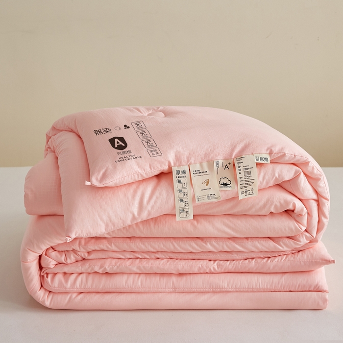91家纺网 家纺一手货源 找家纺 （总）帕芬鸟家纺 2025新款无染柔软大豆纤维被子被芯