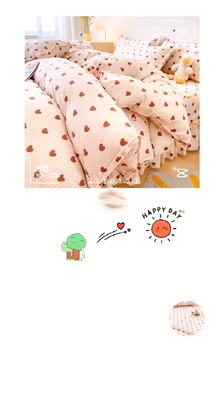 91家纺网 家纺一手货源 找家纺 笠裙家纺 2025新款A类水洗棉韩版S边花边印花床裙四件套 心意