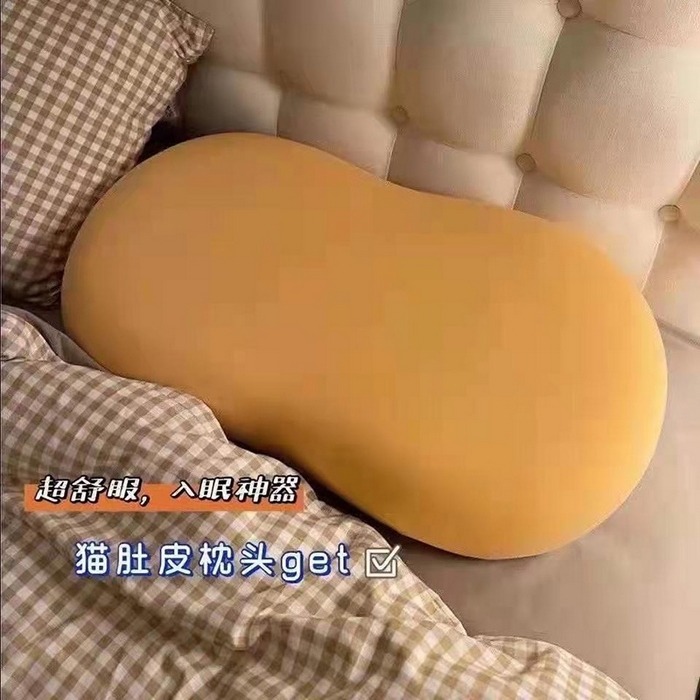91家纺网 家纺一手货源 找家纺 （总）佳梦达 2025新款猫肚枕枕头枕芯