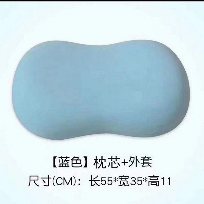 佳梦达 2025新款猫肚枕枕头枕芯 猫肚枕-蓝