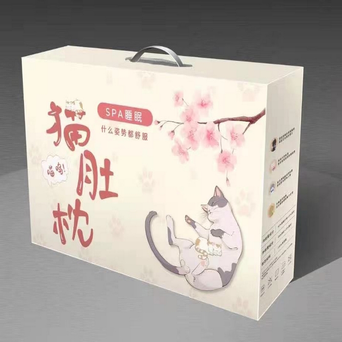 佳梦达 2025新款猫肚枕枕头枕芯 猫肚枕盒