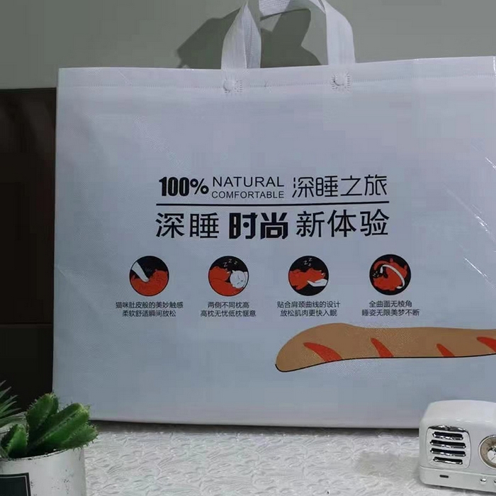 91家纺网 家纺一手货源 找家纺 佳梦达 2025新款猫肚枕枕头枕芯 无纺布手提袋