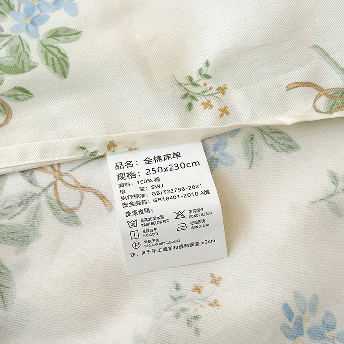 91家纺网 家纺一手货源 找家纺 拾物记 2025新款A类12868全棉纯棉单床单床单单件-提供买家秀和质检报告 余香