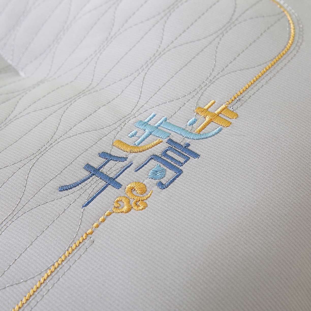 91家纺网 家纺一手货源 找家纺 宇诺家纺 2025新款步步高升枕头枕芯 星灰